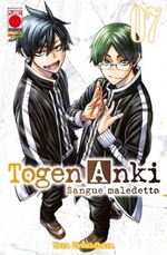 Togen Anki - Sangue maledetto